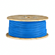 DANICOM CAT8 S/FTP 100m Starrleiter - LSZH (Dca)